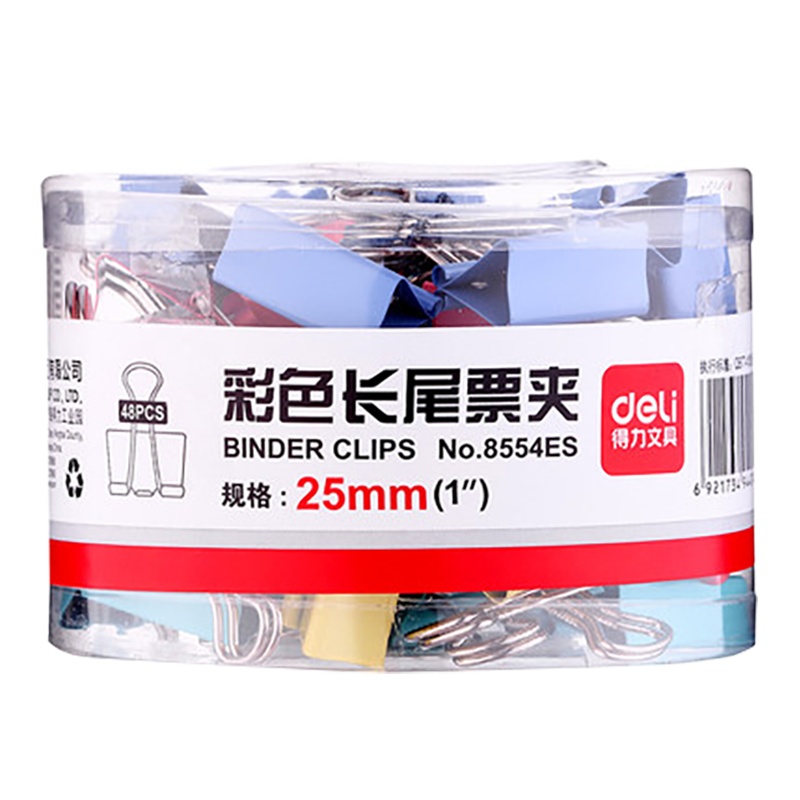 得力(deli)8554ES 25mm彩色长尾夹4号 (单位:筒)燕尾夹凤尾夹不锈钢小夹子票夹文件夹