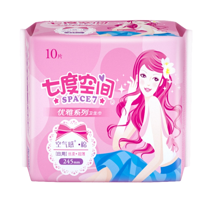 QUC8110七度空间优雅日用10片/包6903244370424