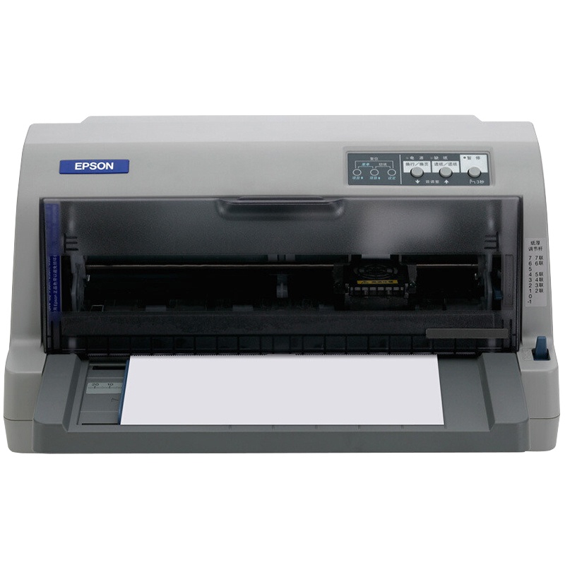 爱普生(EPSON) LQ-630KII 针式打印机 快递单打印 税控发票 出库单连打 82列 615KII升级版 增值税抵扣发票