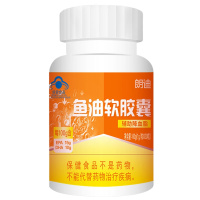 朗迪鱼油软胶囊鱼肝油辅助降血脂通血管DHA改记忆力补脑产品