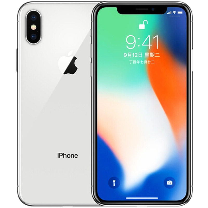 [全套标配]苹果(Apple)iphoneX 移动联通4G 智能手机 美版全新未激活有锁 完美解锁 银白色/5.8寸 256G