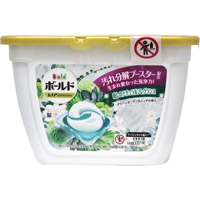 日本宝洁(P&G)进口洗衣凝珠球4D啫喱去污花香柔顺剂家庭装机洗洗衣液 黑盖花果香 12颗