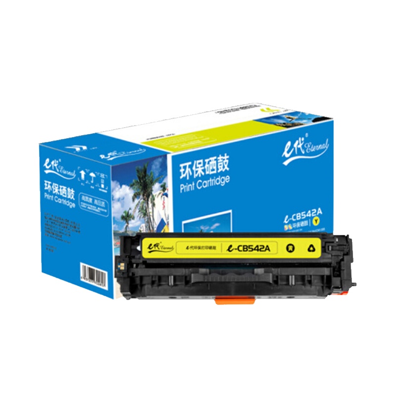 e代CB542A硒鼓 适用惠普CP1210/CP1215/CP1510/CP1515n佳能416Y硒鼓黄色