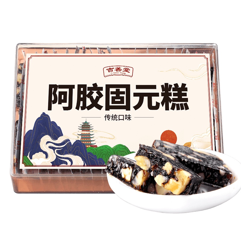 吉善堂传统口味阿胶糕即食固元糕女纯手工500g传统阿胶膏