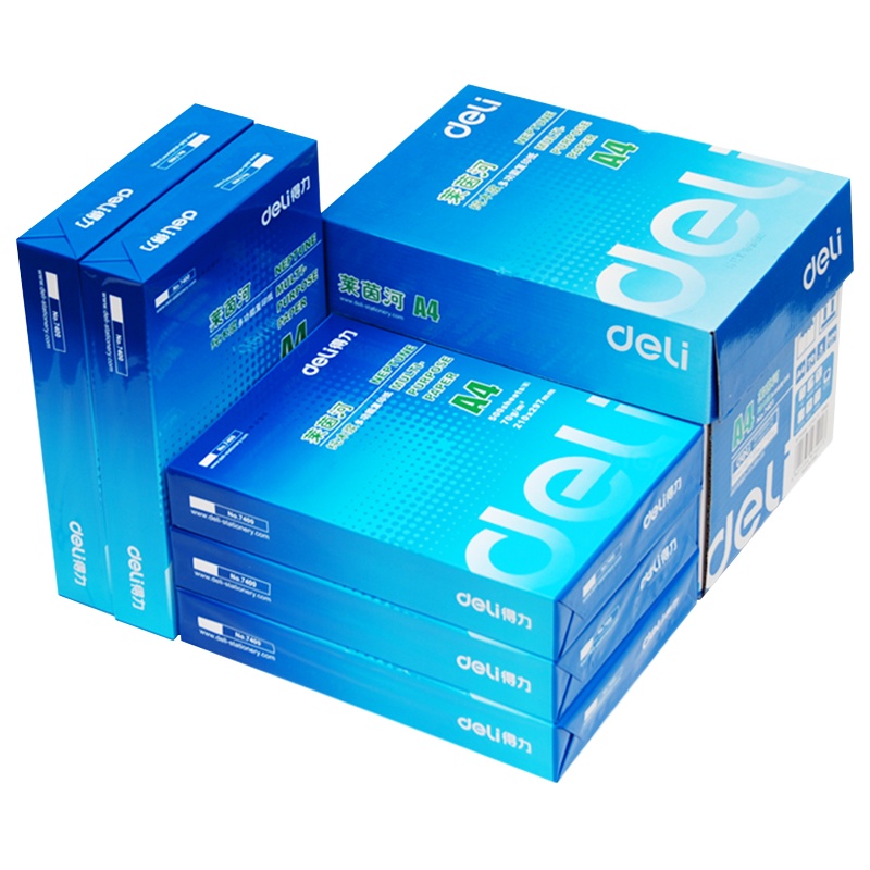 得力莱茵河系列 办公用纸 a4复印纸 70g打印a4纸 单包500张 5包装