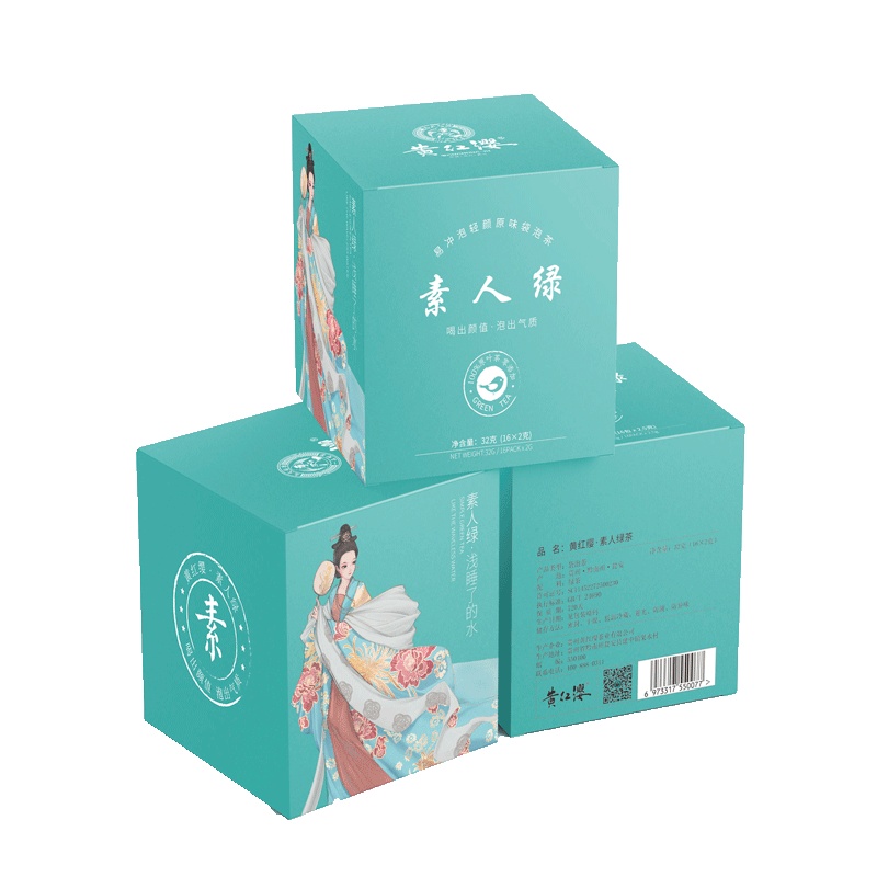 黄红缨 绿茶茶包 易冲泡冷泡茶32g/盒 花果香便携茶包耐泡2g*16包