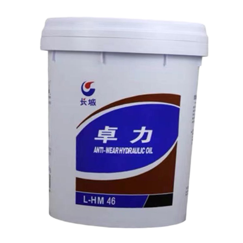 长城卓力46号液压油 18L 16KG
