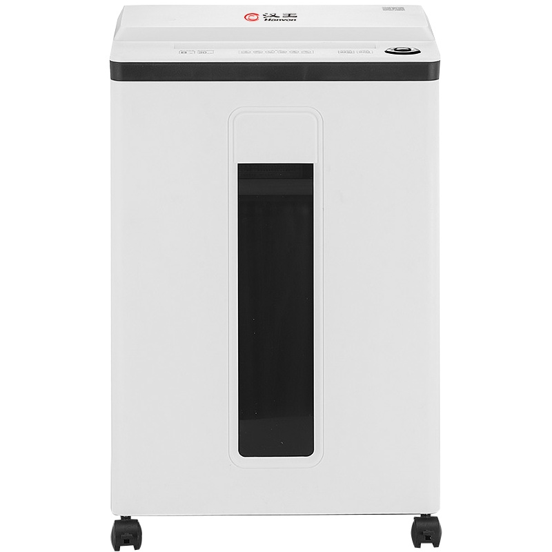 汉王（Hanvon）HW-70DS办公家用碎纸机 德国5级高保密 自动进纸 文件纸张米粒级粉碎机