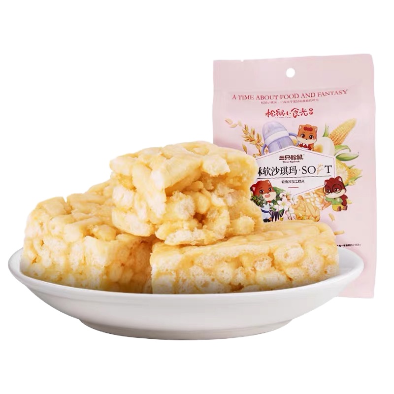 三只松鼠酥软沙琪玛鸡蛋味4袋 170g*4袋