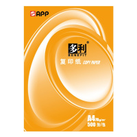 APP多利80G A3 5 包装 复印纸 打印白纸 办公用纸 纯木浆 试卷纸 书写纸