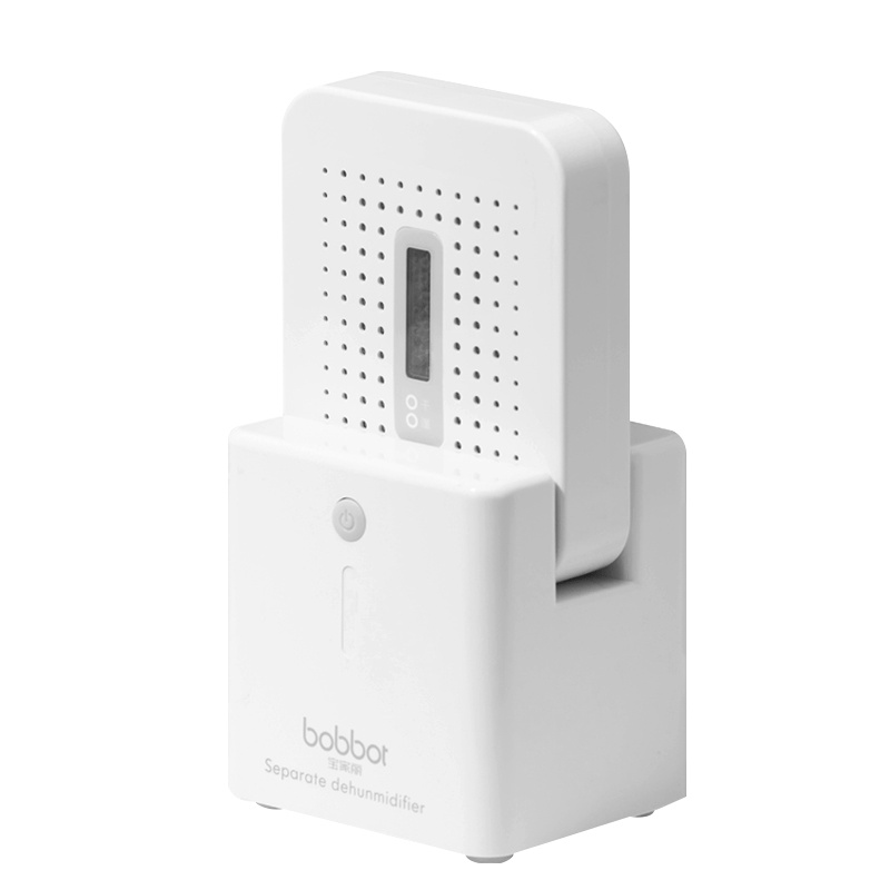 宝家丽(bobbot） 除湿机 家用抽湿吸湿机 防潮除潮去湿神器小型款 BC-100