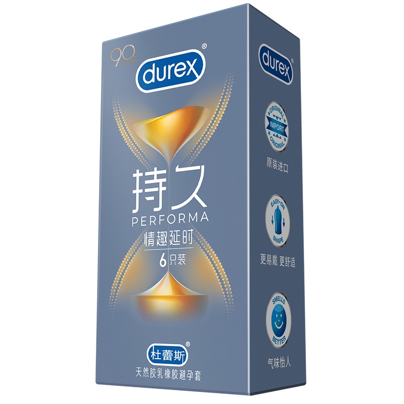 杜蕾斯(Durex)避孕套 持久装 情趣延时 6只装 凸点螺纹 标准款 安全套套 男用成人情趣计生用品byt