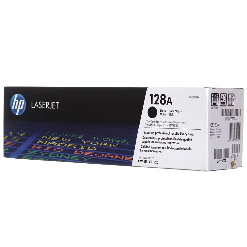 惠普(HP)CE323A 黑色硒鼓 128A(适用CM1415fn fnw CP1525n)