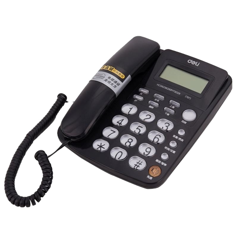 得力787 电话机