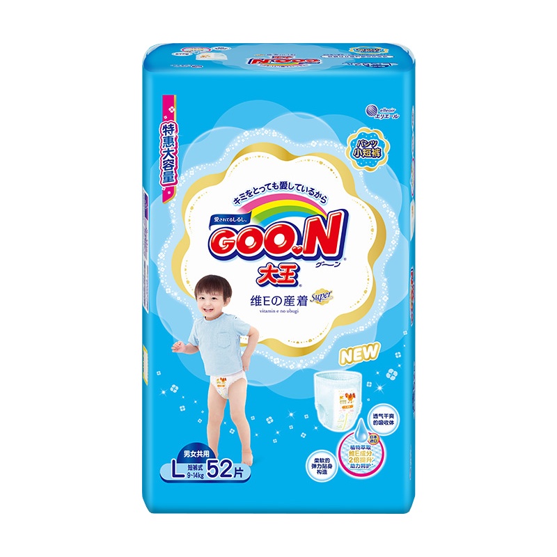 大王维E拉拉裤大码L52片(9-14kg) 婴儿尿不湿 学步裤 爬行裤 柔软亲肤 持久干爽