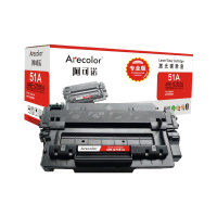 阿可诺 Q7551A硒鼓 ARE-Q7551A 专业版51A 适用惠普P3005 P3005d 3005dn M3027