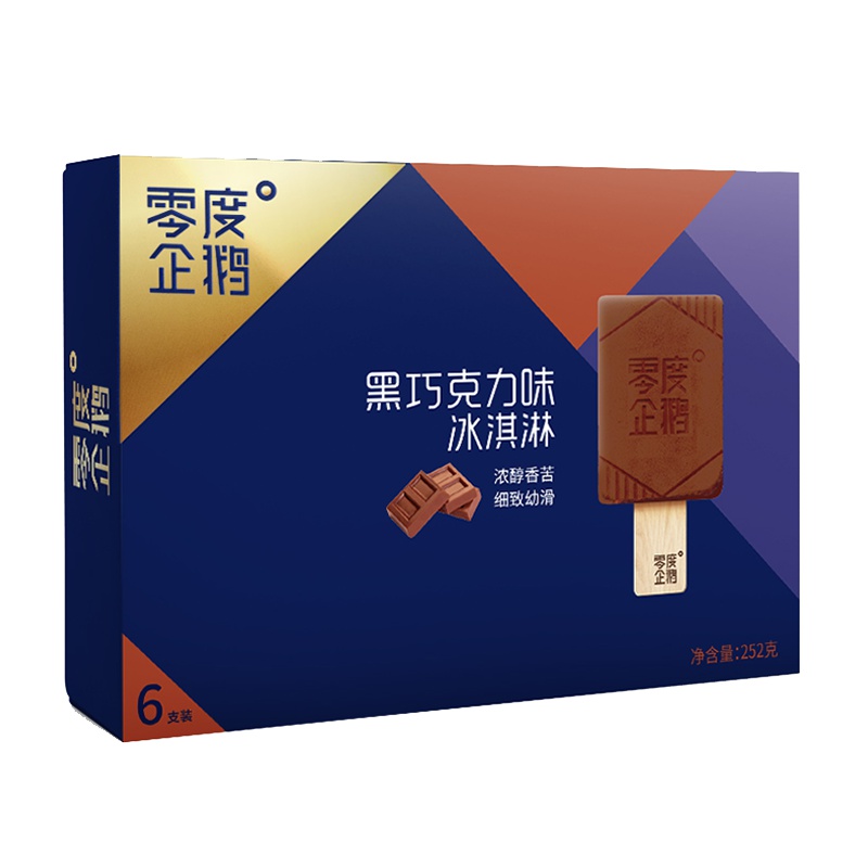 零度企鹅 黑巧克力味冰淇淋252g(42g*6支)