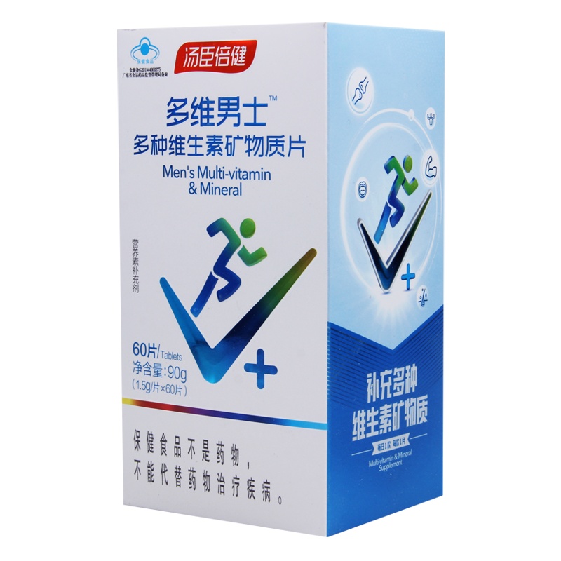 汤臣倍健多维男士多种维生素矿物质片 60片