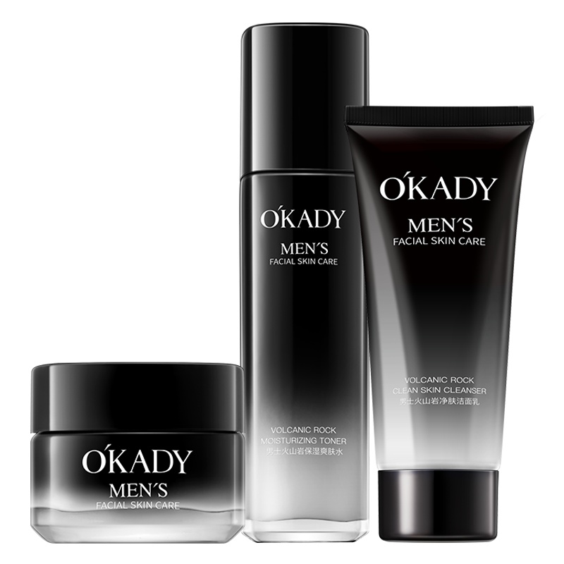 OKADY 男士火山岩净肤保湿3件套盒