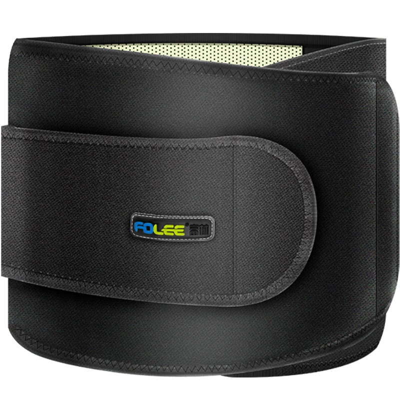 富林(FOLEE) 护腰带 HY-005 腰部固定器 腰围子腰椎间盘突出治疗器腰肌劳损腰部腰托保暖自发热男女士牵引带通用