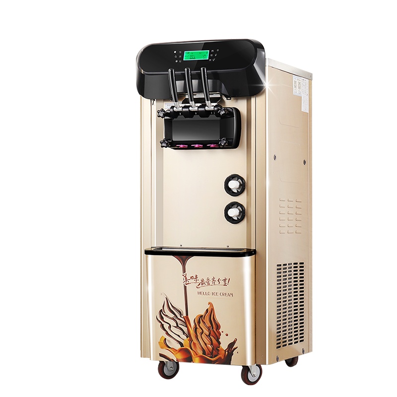 乐创(lecon)冰淇淋机商用全自动冰激凌机软冰激淋机雪糕机台式立式落地式甜筒机圣代 机自动清洗 落地式金色款