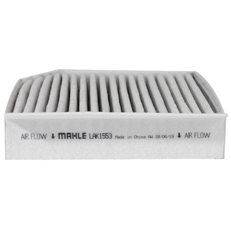 马勒(MAHLE)活性炭空调滤LAK1553适配17款远景X1 1.0L/1.3L