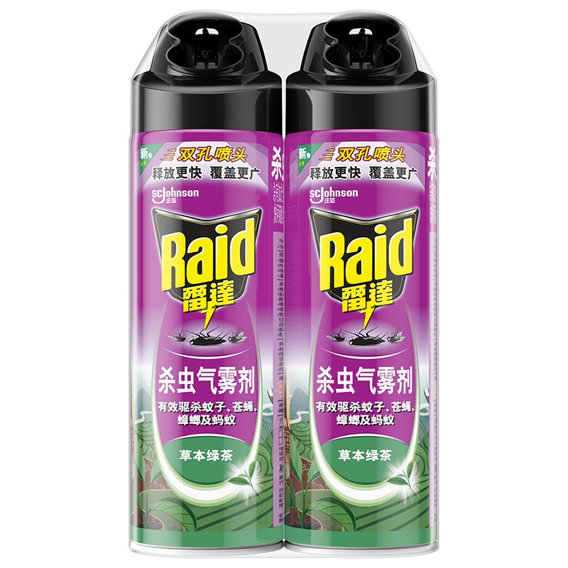 雷达 杀虫气雾剂 550ml*2 绿茶 双包装 电商供应