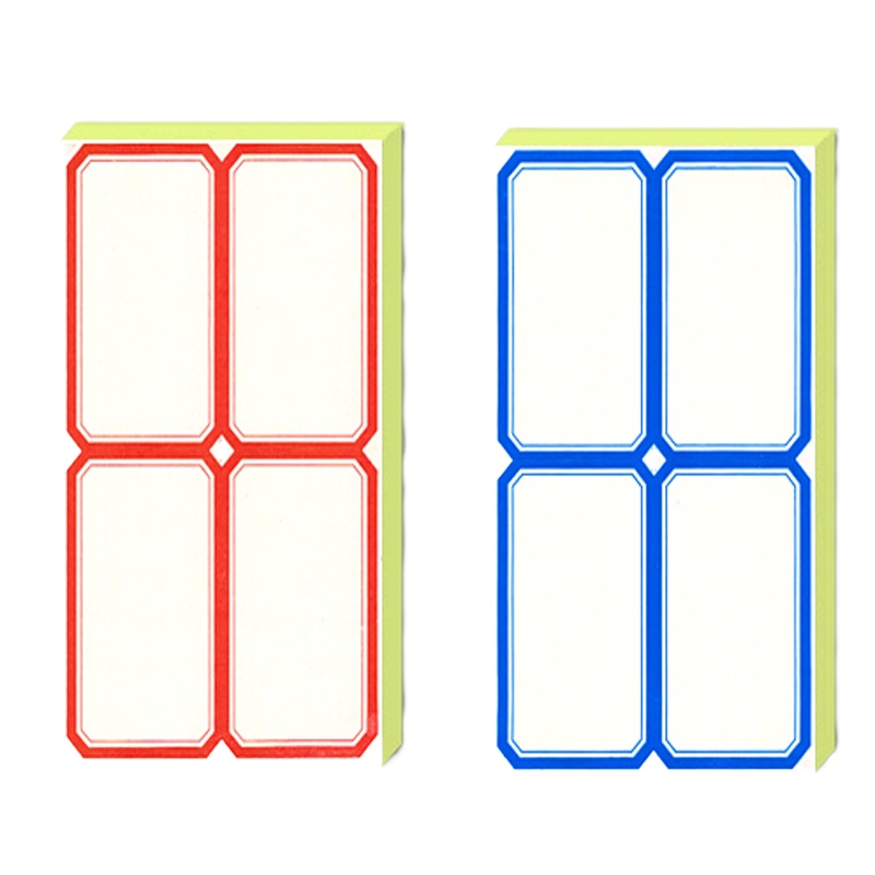 萃姿尔(TRESOR)口取纸/不干胶标签贴纸5.7*10CM 4枚/张 70张/包.NX