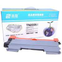 品蓝 TN-2225粉盒（适用兄弟2240D HL-2250DN DCP-7057 MFC-7360