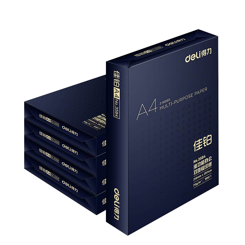 得力 3585 A4-70g 佳铂双面复印纸 (单位:件)