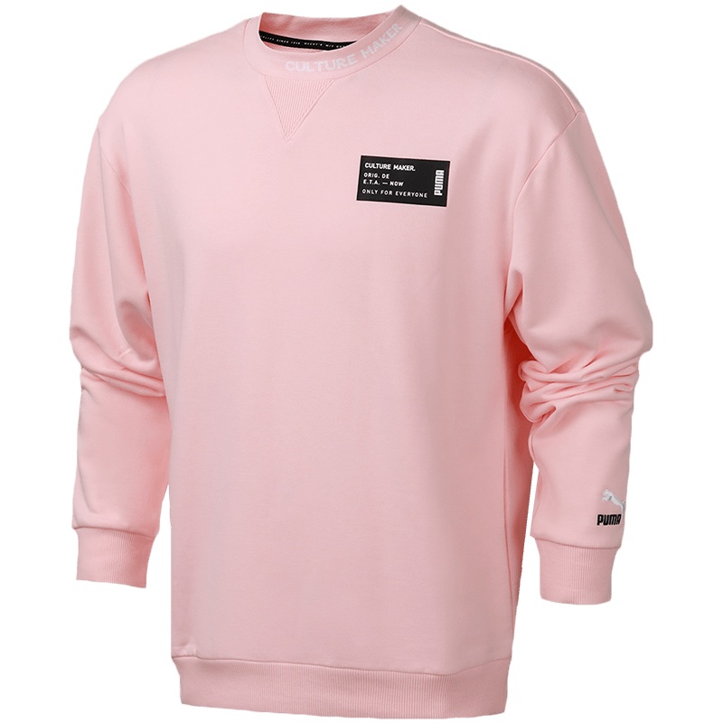 PUMA黑标男服运动服李现同款圆领卫衣597910