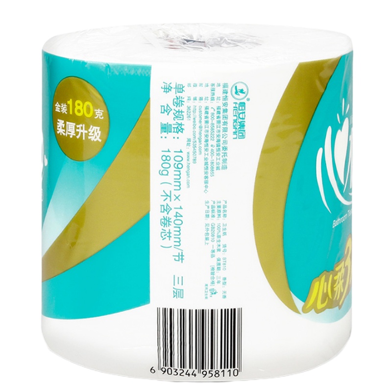 心柔系列 三层180克*27卷 卷筒 卫生纸(整箱销售)原生木浆