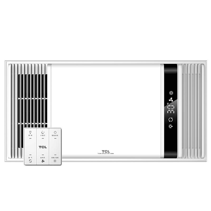 TCL浴霸灯集成吊顶风暖卫生间家用取暖嵌入式浴室换气超薄暖风机TCLNH-26Y5C/02