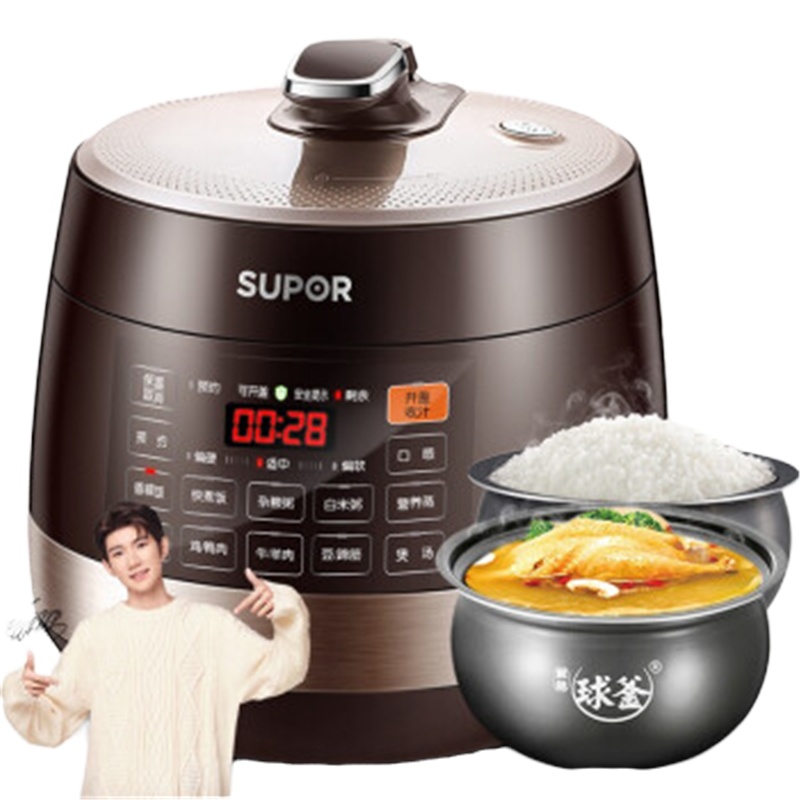 苏泊尔电压力锅 5L 智能触控