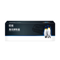 欣格 CF281A 碳粉盒 NT-CH281CFS 黄色适用惠普M604 M604dn M630z M630H系列