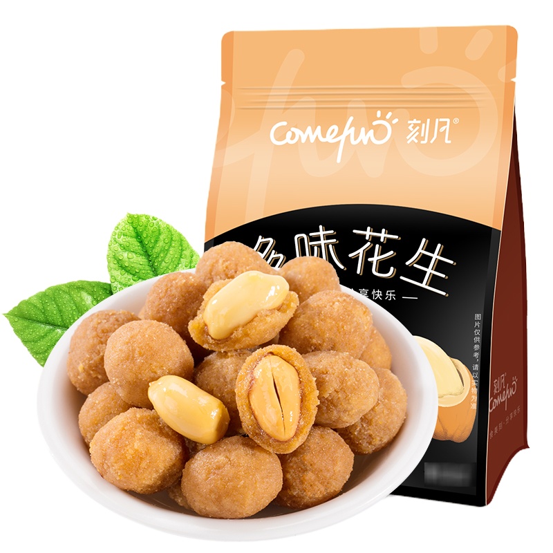 刻凡[多味花生500g]休闲小吃坚果炒货花生米零食充饥夜宵解馋零食