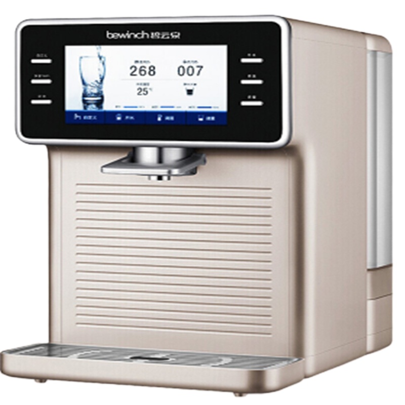 碧云泉/bewinch JST-702智能净饮机 净化加热一体饮水机 N9 暮光金 台式反渗透 纯水机 七档调温