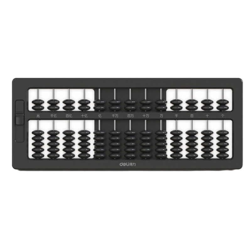 得力(deli) 74342A 小学生算盘 小学一二年级7珠13档算盘 珠心算算盘数学教具 一键清零功能