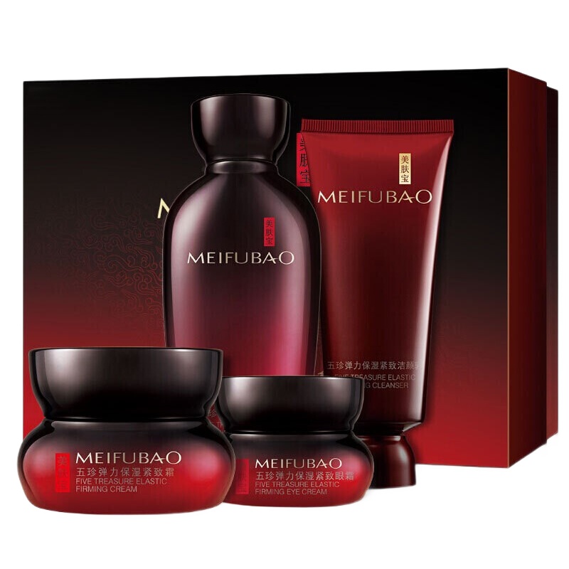 (MEIFUBAO)美肤宝套装护肤套装 五珍弹力保湿紧致礼盒滋润型洁面100ml+水120ml+霜50ml+眼霜20ml