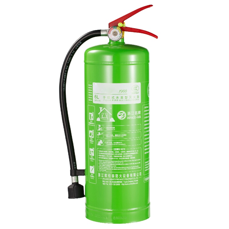兴安消防 水基灭火器手提式家用商用灭火器6L 泡沫绿色环保型 单瓶装