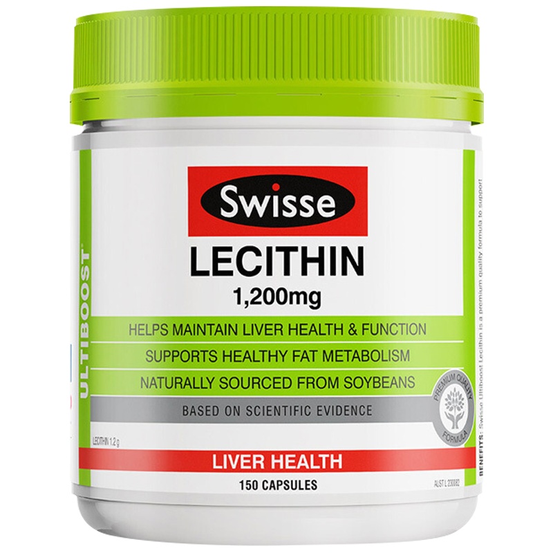 Swisse斯维诗 大豆卵磷脂 1200mg 150粒/瓶