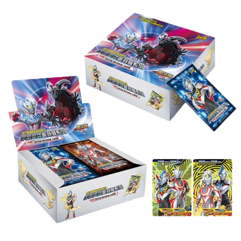 卡游正版豪华版第17弹第十七弹泰迦奥特曼卡片宇宙英雄系列金卡満星卡全套 UTM-SC-017整盒全闪卡240张