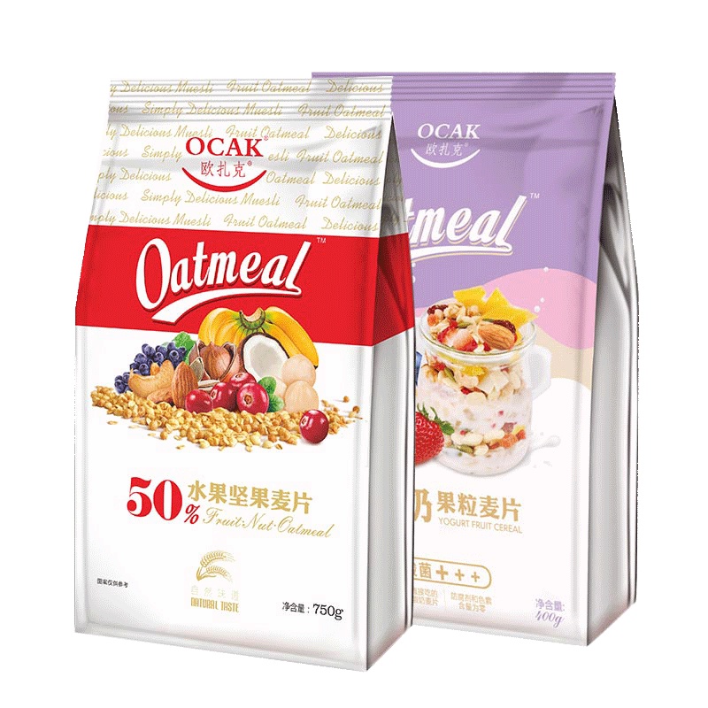 【关晓彤推荐】麦片50%水果坚果燕麦片即食早餐750g+新款酸奶麦片400g