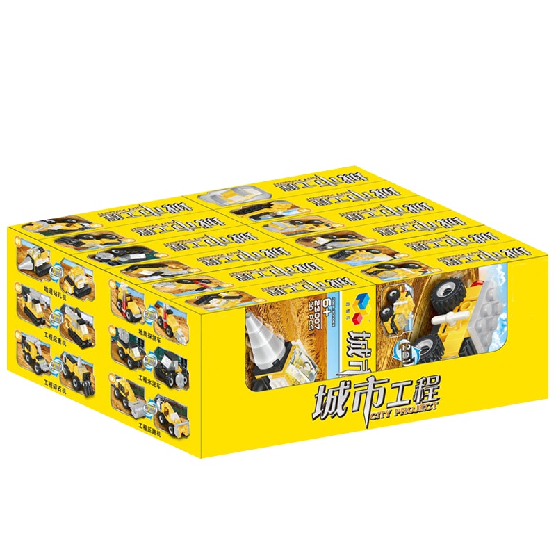 OLIOWL 兼容乐高积木城市工程车合体变形工程机器人小颗粒塑料模型男孩儿童启蒙益智拼装玩具 变形霹雳金刚 一套12盒
