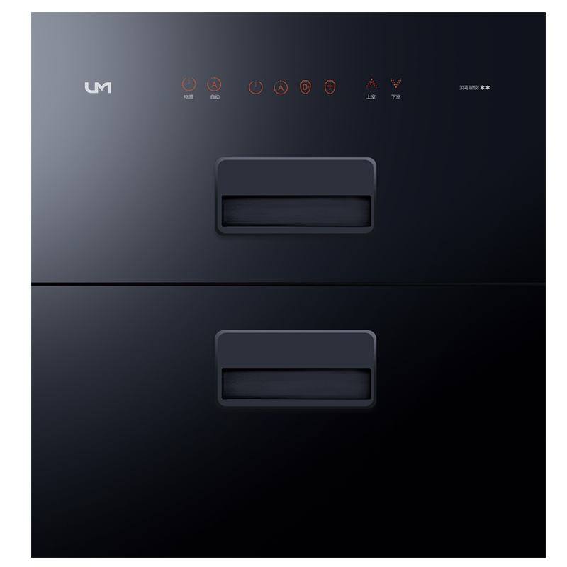 优盟(UM)UX212大容量消毒柜家用嵌入式立式小型厨房碗筷消毒碗柜
