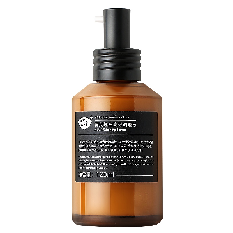 AFU阿芙 玫瑰焕白套装 焕采提亮 补水保湿