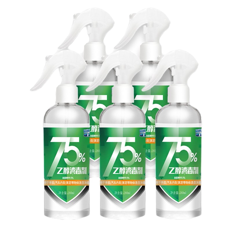 可立仕（cleace）75%酒精喷雾280ml*5瓶 免洗手酒精消毒液剂乙醇开学居家办公杀菌