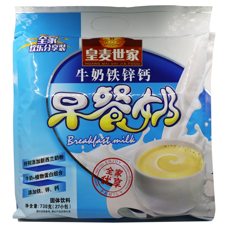皇麦世家牛奶铁锌钙早餐奶730g家庭小包速溶豆奶学生营养早餐冲饮
