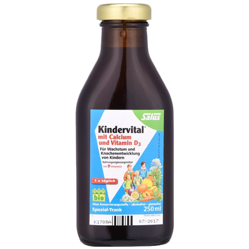 Salus莎露斯青少年补钙维他命D3营养液250ml/瓶