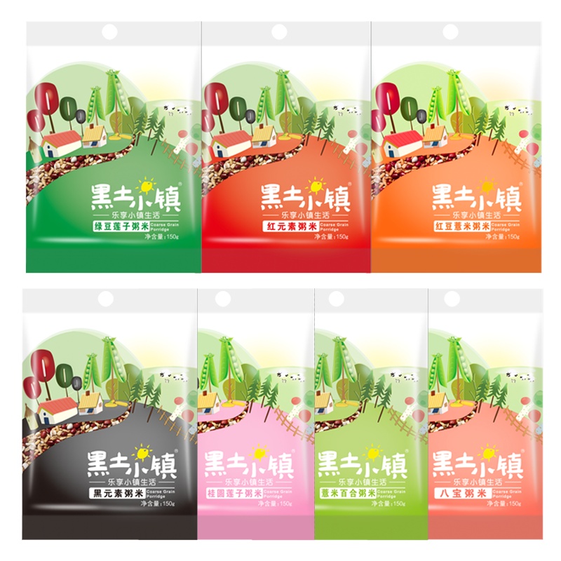 黑土小镇粥米组合150g*7包不同粗粮共1050g真空包装五谷杂粮早餐粥